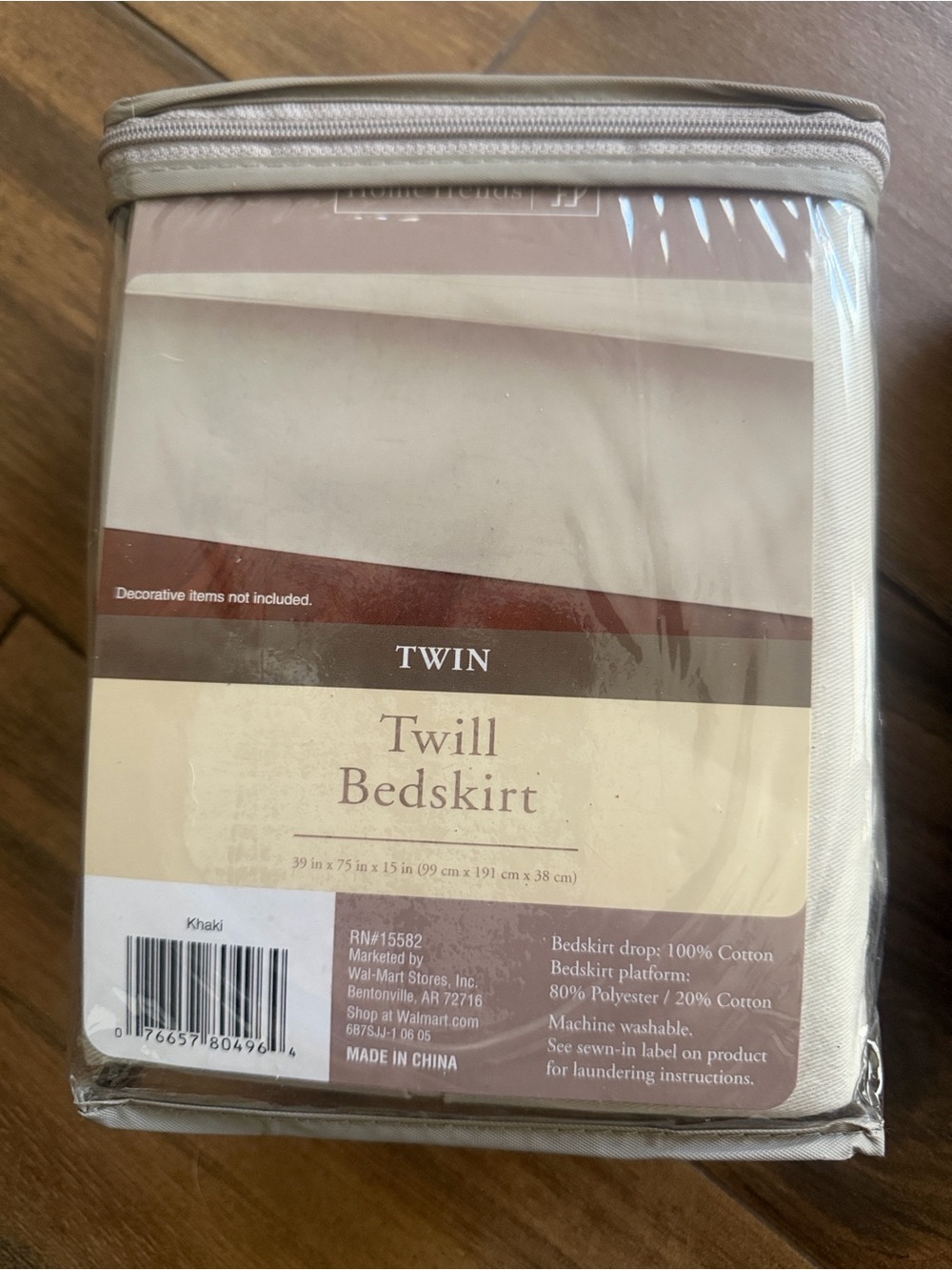 Twill Bedskirt in Khaki - Twin